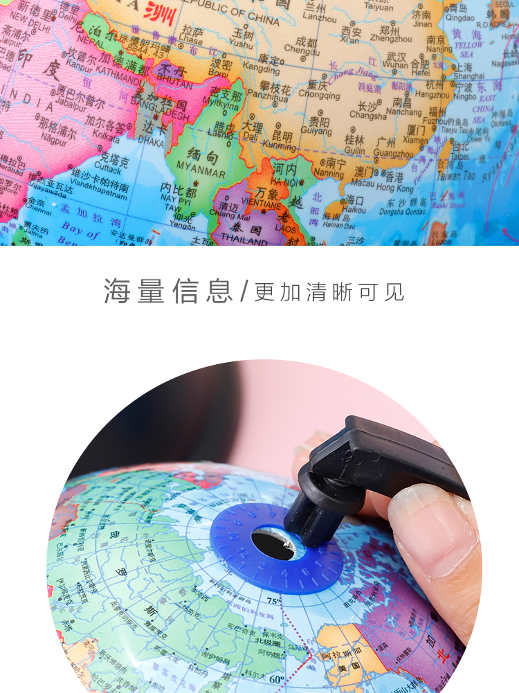 Qing để học sinh toàn cầu nhỏ sử dụng đồ trang trí nội thất gia đình dạy học giải thưởng văn phòng phẩm trẻ em bán buôn lớn - Trang trí nội thất đồ dcor quán cà phê