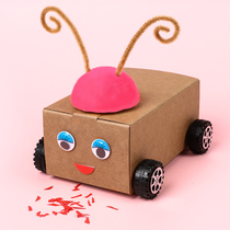 Childrens science experiment set sweeping robot toy kindergarten pupil diy hand-made invention