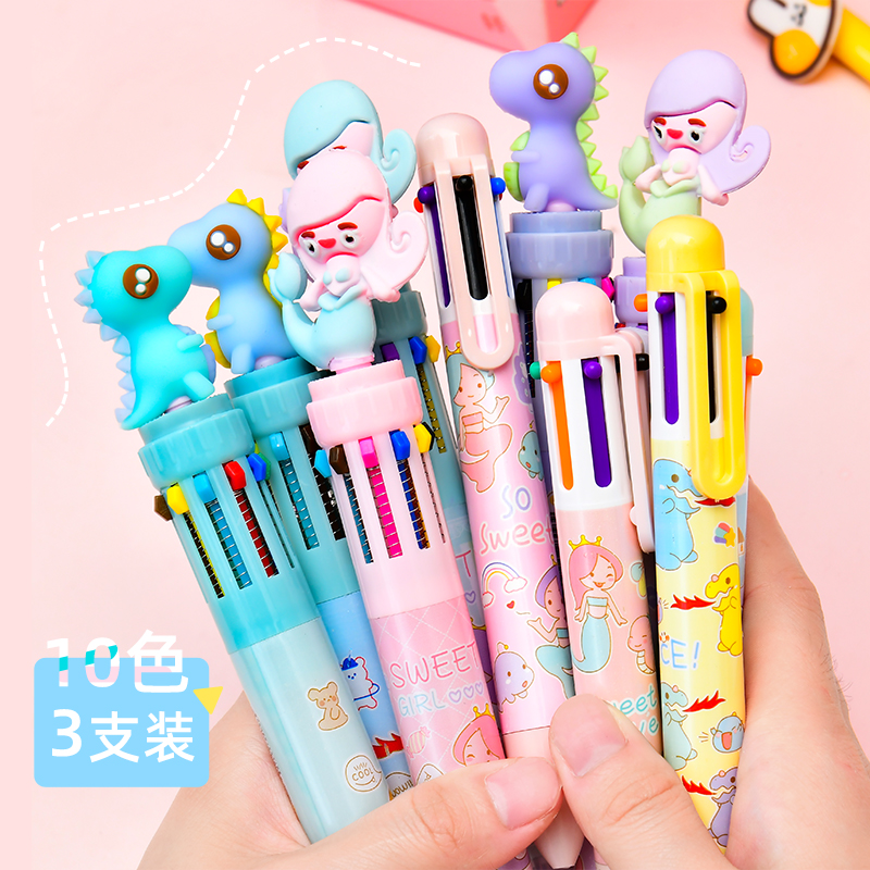 Qingrang stationery Multi-color ballpoint pen press pen color oil pen press multi-function girl student only