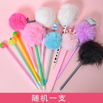 Clear let the shop activity full 19 yuan to send a hair pen