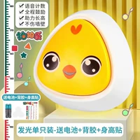 Легкая милая клейкая батарея, ростомер