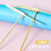 Bamboo Dragonfly Nostalgic Childhood Toys Outdoor Wooden UFO Aircraft Hand Rubbing Flying Flying Fairy Front