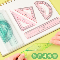 Soft ruler student stationery ruler Primary School soft ruler triangle set a set of childrens 15cm set of four sets