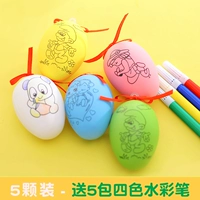 Акварель, мелки, 5 шт, 4 цветов, принт, цвет