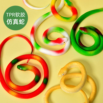 Childrens toy snake simulation snake soft rubber soft rubber fake snake animal model props