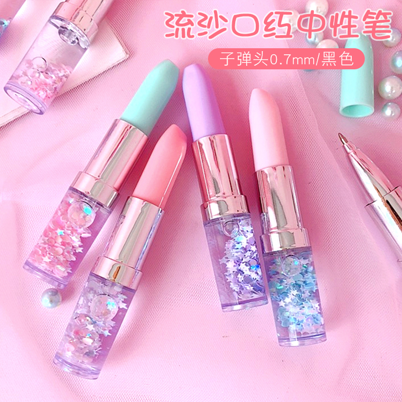 Lipstick Middle Sex Pen Students With Stationery Supplies Cute Super Cute Teenage Girl Hearts Streaming Sand Pen Creative Net Red Water Pen