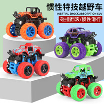 Childrens toy car four-wheel drive off-road vehicle boy car toy inertial car child assisted car baby car