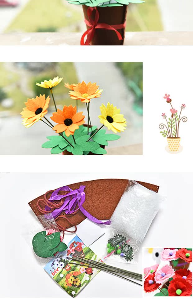 Sáng tạo dễ thương thủ công chậu hoa vải vải Trẻ em cha mẹ trẻ em DIY làm vật liệu đồ chơi nồi quà đồ chơi trẻ em thông minh
