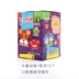 Trẻ em làm bằng tay tự làm cốc giấy sáng tạo cốc dán giấy vẽ vật liệu gói bé mẫu giáo giáo dục thiết bị mầm non Handmade / Creative DIY