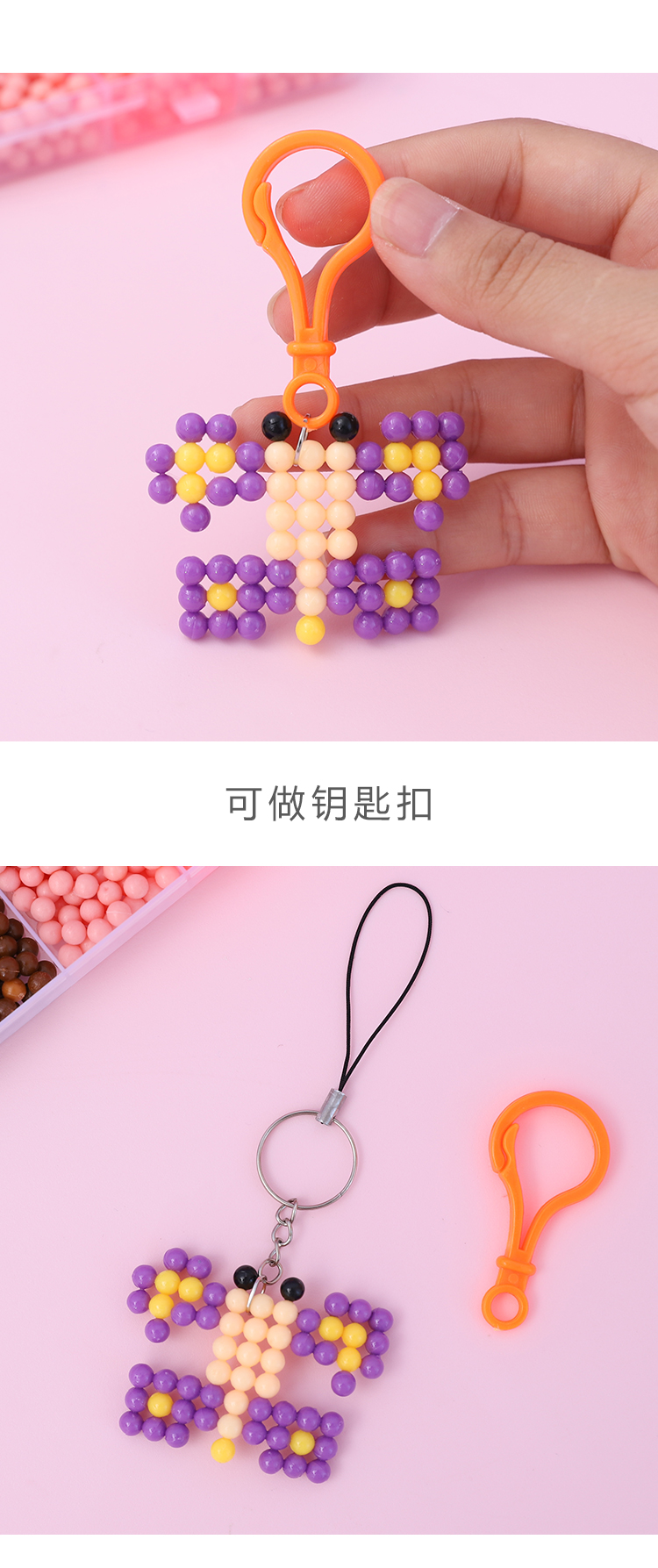 Ma thuật nước sương ma thuật hạt trẻ em làm bằng tay sản xuất sáng tạo dính nước ma thuật đậu cô gái mẫu giáo đồ chơi giáo dục đồ chơi cho bé trai