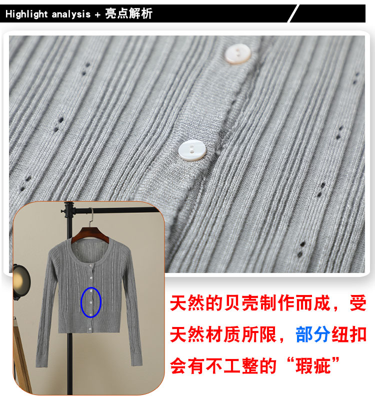 2018 Hàn Quốc phiên bản của mùa xuân mới lỏng áo len áo len ngắn áo len cardigan của phụ nữ phần mỏng mùa xuân và mùa thu áo mới thoi trang nu