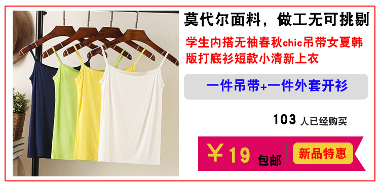 Bên ngoài mùa xuân và mùa thu áo len cardigan phụ nữ ngắn mùa hè phần mỏng điều hòa không khí áo v-cổ áo len khăn choàng áo sơ mi áo khoác áo len cổ lọ