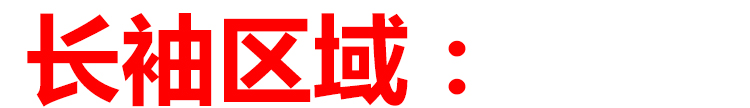2018 áo len ngắn nữ mùa xuân và mùa thu bó sát nửa cao cổ áo dài tay áo mỏng phần mỏng chạm đáy áo len áo khoác cardigan nữ