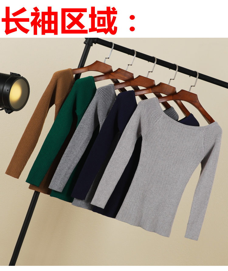 Áo len mỏng của phụ nữ áo len mỏng cổ áo lệch vai mùa xuân và mùa thu dài tay áo bó sát mùa thu ao khoac len