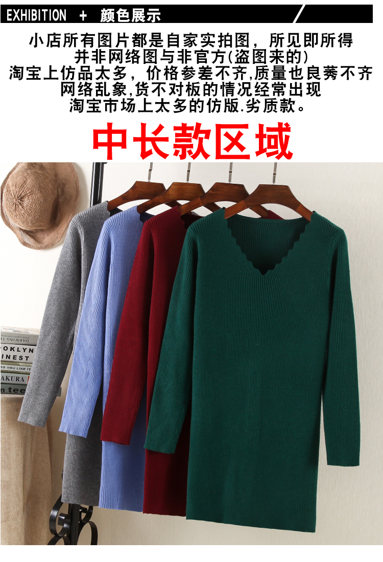 2018 mới dài tay áo thun nữ mỏng tay áo len dày cổ thấp đoạn dài mùa thu và mùa đông áo len đáy áo nữ cao cấp