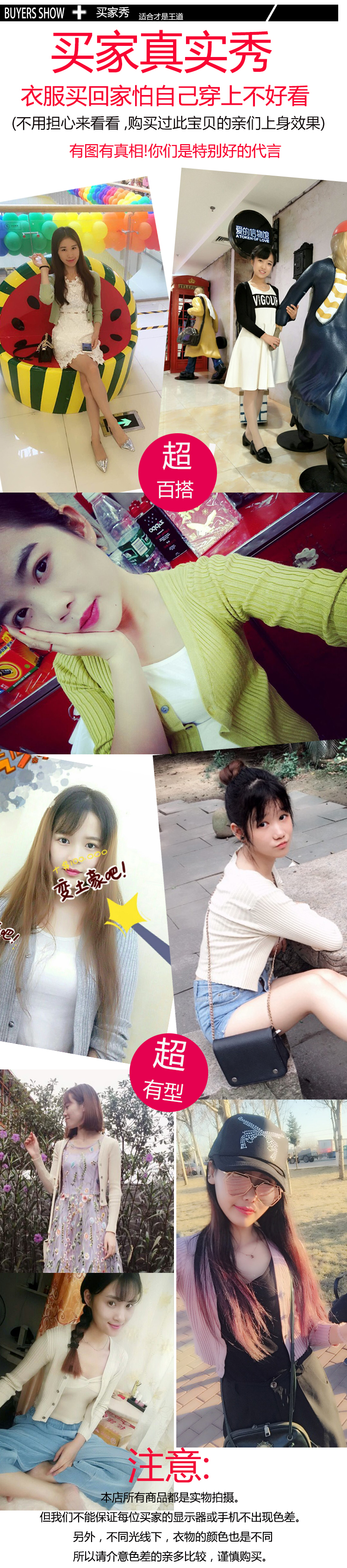 Phiên bản hàn quốc 2018 áo len nữ mới phần mỏng tay dài cạp cao áo len mùa xuân và áo len ngắn mùa thu áo khoác len nữ