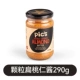 [新 扁桃仁颗粒]