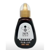 Honeycomb Golden Honey 230g