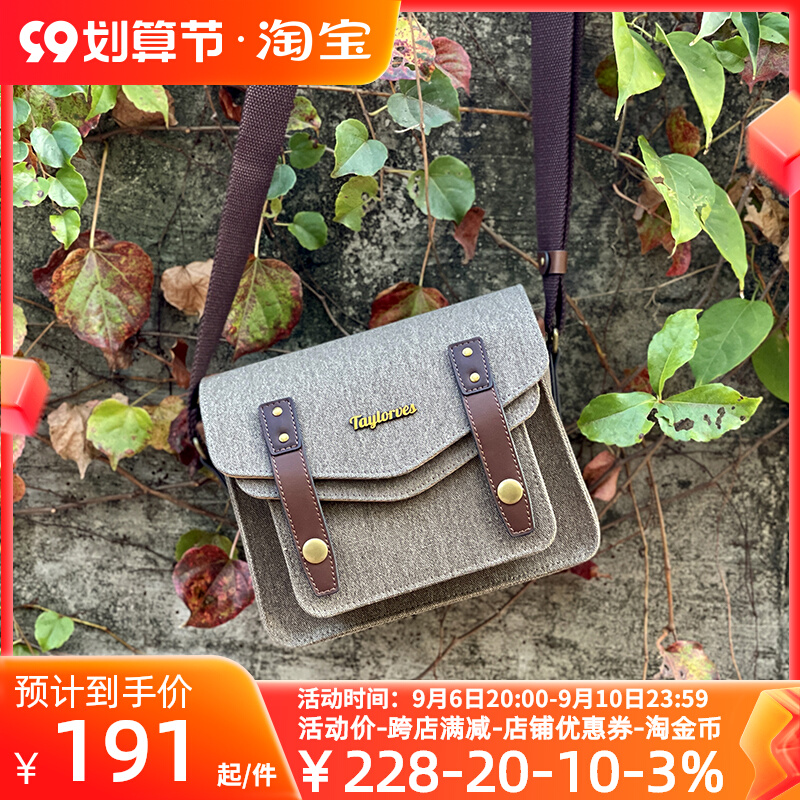 TAYLORVES mini camera bag shoulder suitable for Canon Fuji sony micro-single camera Sony men and women xt30a6400