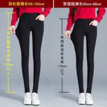 Korean black magic leggings women wear thin spring and autumn high waist thin small feet pencil small black pants lender