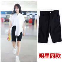 Korean version black 50% pants female Yang power Tongtong 2022 Summer thin style tight height slingshot high waist display slim big code shorts