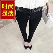 South Korea 2020 new autumn and winter fashion high waist leggings outside wear plus velvet slim womens pants slim small feet pencil pants