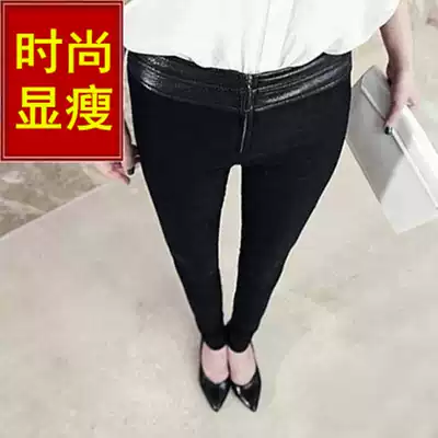 South Korea 2020 new autumn and winter fashion high waist inner pants outer wear plus velvet thin women's pants slim-fit small feet pencil pants