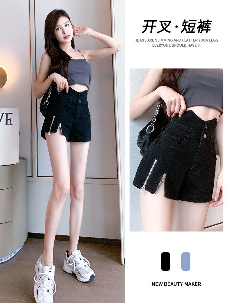 Korean black denim shorts women's summer 2021 new loose high waist slimming slit wide legs a-line hot pants trend