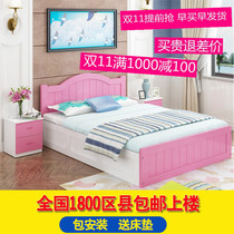 Solid wood bed high box bed storage bed air pressure bed 1 2 meters 1 5 meters pink blue pine bed single bed bed childrens bed