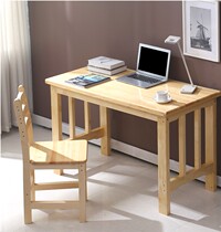 Solid wood desk pine wood simple computer desk home desktop study desk writing desk desk