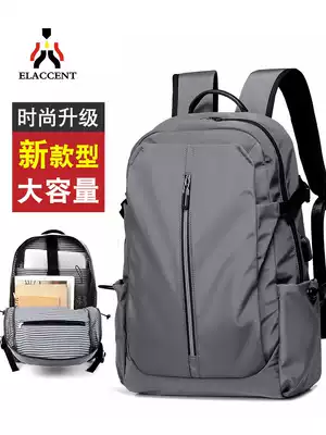 Shoulder bag men 2021 new fashion trend Leisure College students schoolbag canvas large capacity travel computer backpack
