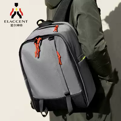 Backbag men's schoolbag backpack fashion Middle School junior high school students large capacity simple College student computer bag travel bag
