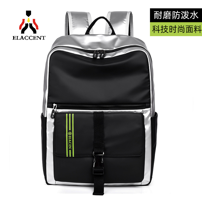 2021 New Men's Shoulder Bag Fashion Tide Computer Backpack for Men's College Students Light Travel Pack