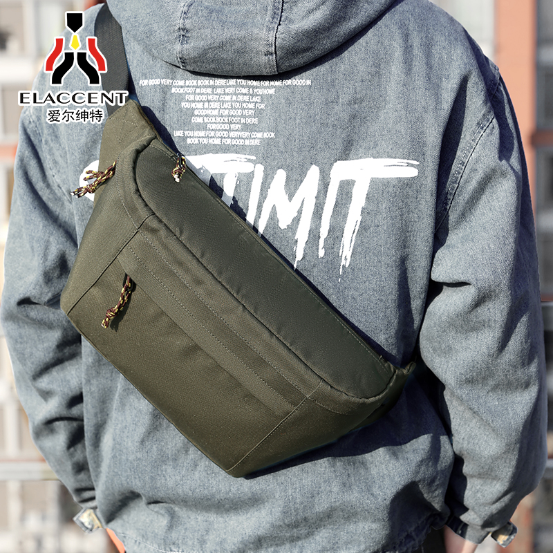 Brrack men in super fire boybag bag bag bag men single shoulder strand carrybag fashion personality pocket