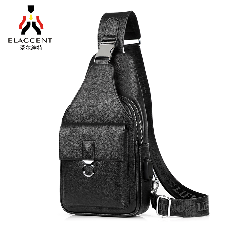 2021 new chest bag men's messenger bag casual one-shoulder Korean version trend chest men's oblique cross small backpack slanting shoulder bag