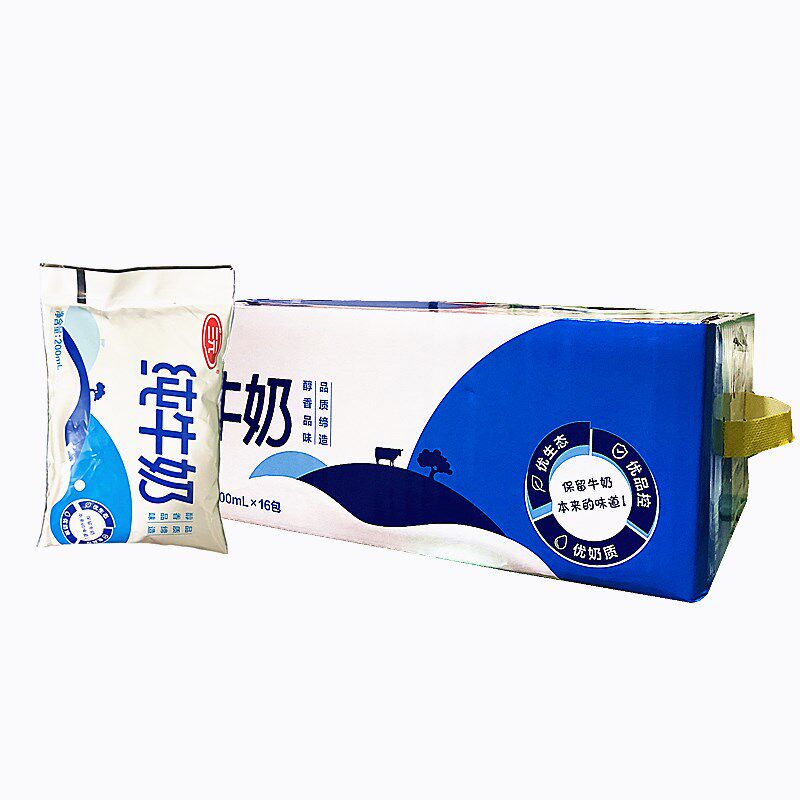 三元百利包纯牛奶:早餐新宠,营养满分,开启活力每一天!-纯牛奶-淘宝好物网