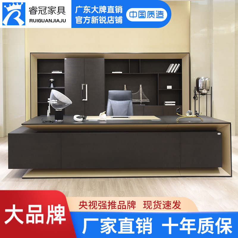 President's office boss desk high-grade atmosphere solid wood leather luxury Italian light luxury general manager CEO chairman combination