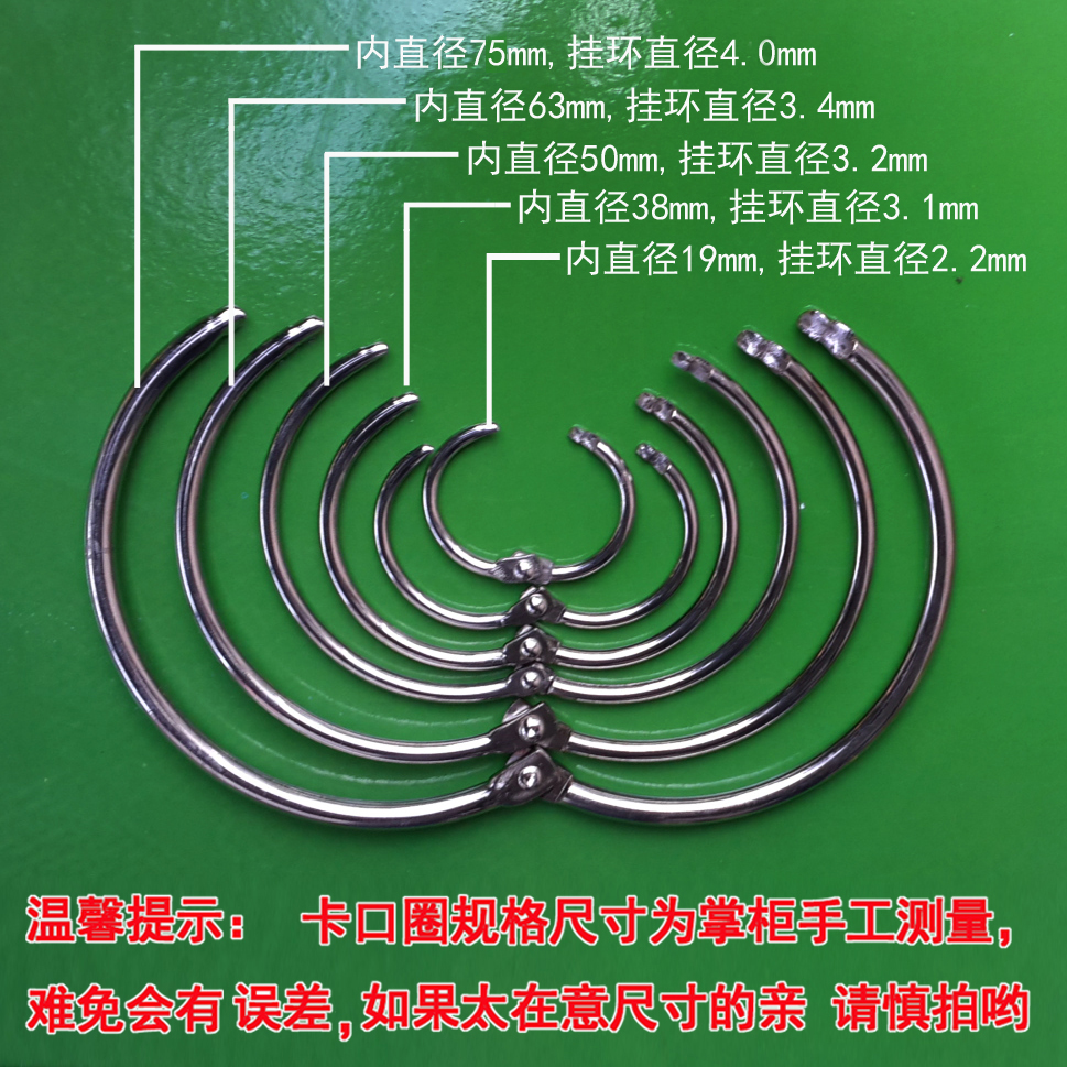 Curtainalive Page Bathroom Curture Closed Close Close Carkmount Poster Hanging Torky Roll Poster Accessories