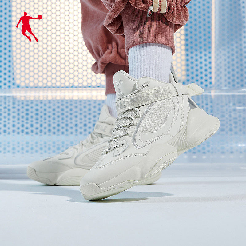 Jordan sports shoes women's ultra-light running shoes shock absorption lightweight breathable soft bottom leather casual flagship official