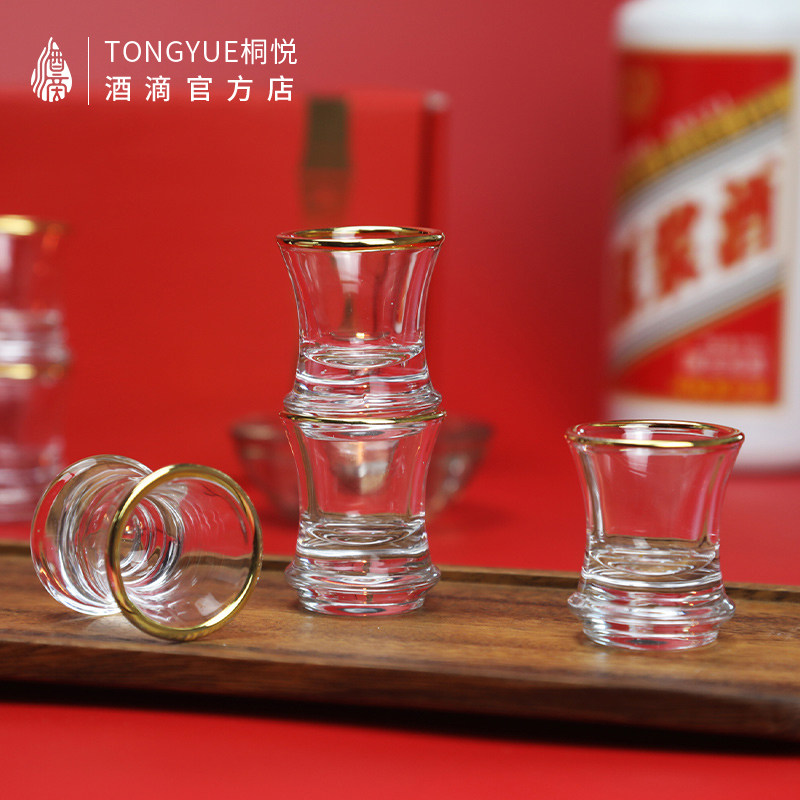 Tongyue Festival high-rise liquor glass combination high-end gift-giving special lead-free crystal glass spirit glass gift box set
