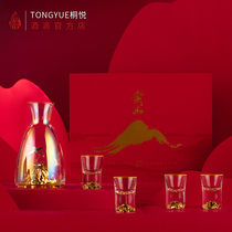Tongyue wine drip high-grade wine set white wine glass gift Jinshan Silver Mountain wine dispenser lead free crystal glass household
