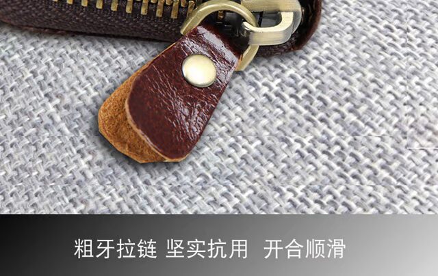 Lớp sáp dầu da bò đầu tiên có thể được nạp thẻ và đổi xu khóa kéo khóa vỏ hộp đựng chìa khóa xe - Trường hợp chính móc chìa khóa da thật