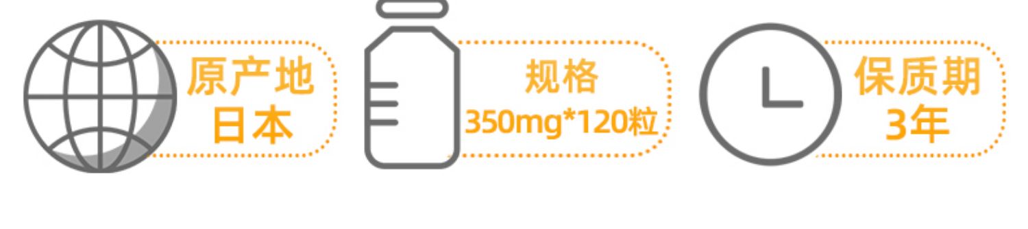 红曲纳豆激酶原装进口栓疏通软化血管胶囊