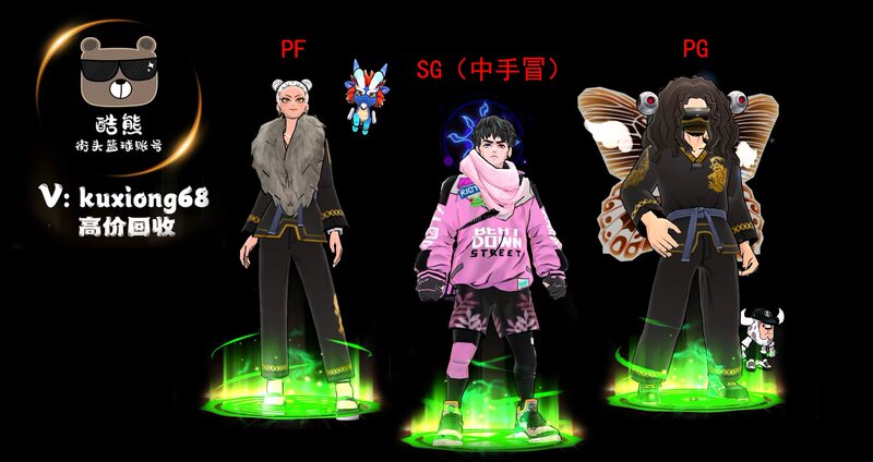 Street Basketball Zone 1 Odin Sg (Mid-Range Shooter), Hator Pf, Wolf King Pg, Includes Compensation D31 Street Basketball Zone 1 Odin Sg (Mid-Range Shooter), Hator Pf, Wolf King Pg, Includes Compensation D31