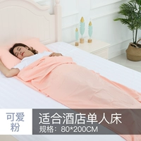 Специальные предложения на этой неделе милый поклонник