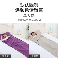 Два -колор. Необязательно