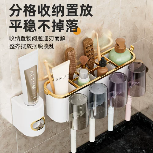 Зубная щетка установила стойку на полку зубной чашки для ванной комнаты, зубная стенка для рта на стену зубного цилиндра