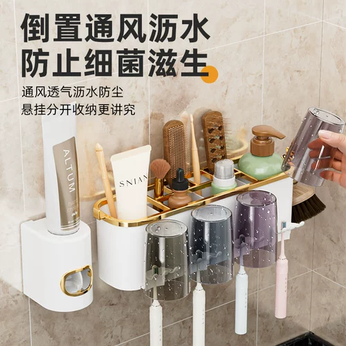 Зубная щетка установила стойку на полку зубной чашки для ванной комнаты, зубная стенка для рта на стену зубного цилиндра