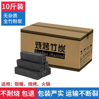 10 фунтов пакетов без подарков