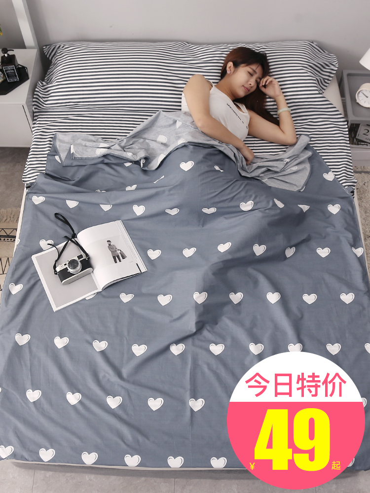 Stay in the hotel dirty sleeping bag Adult hotel travel artifact Bed single double portable cotton duvet cover anti-dirty